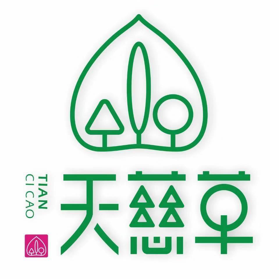 天慈草大西北特产店