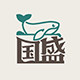 国盛水族品牌店