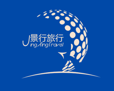 呼伦贝尔景行旅游专营店