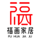 福画旗舰店