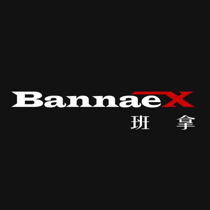 班拿旗舰店