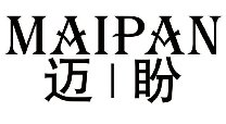 迈盼旗舰店 店铺LOGO