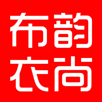 晨菲家职业裙