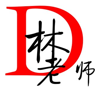 趣提分