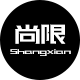 尚限影音旗舰店