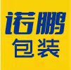 诺鹏包装 店铺LOGO