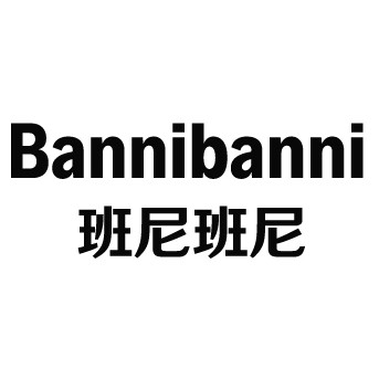 班尼班尼旗舰店
