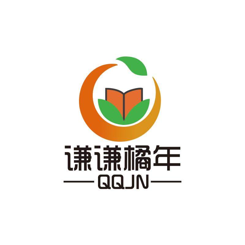 谦谦橘年