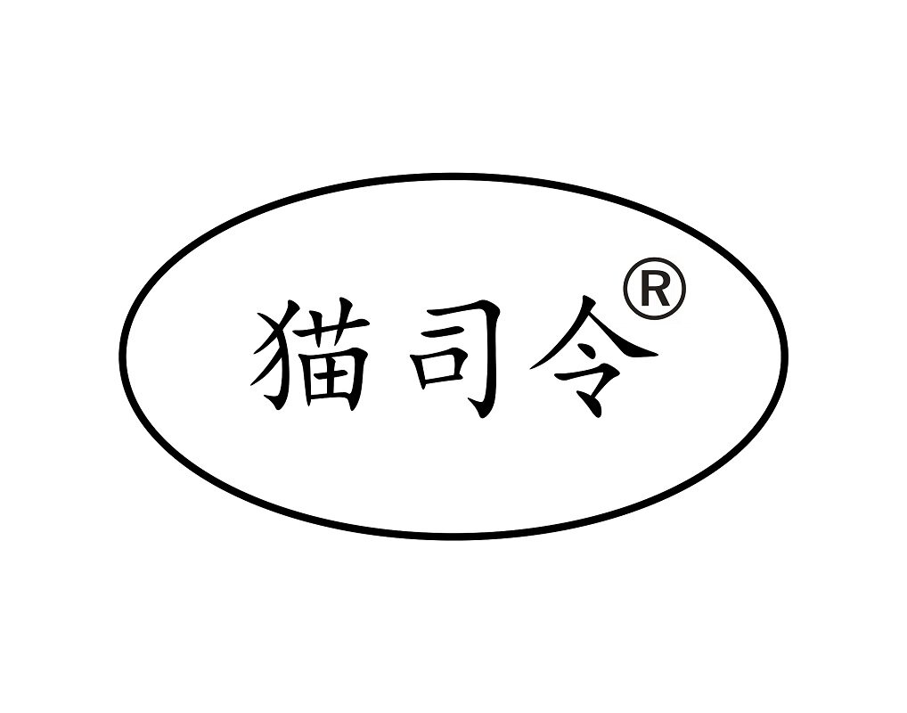 猫司令电子灭鼠器驱鼠器