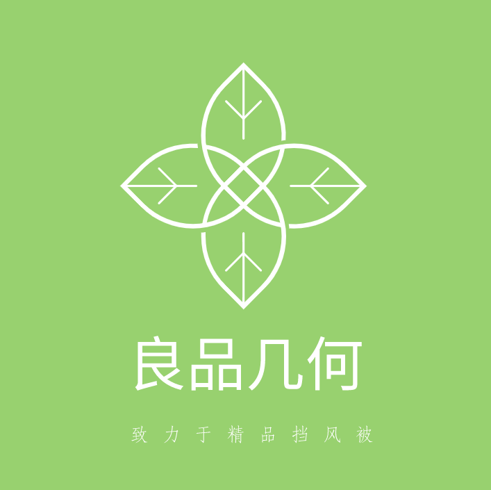 良品几何旗舰店