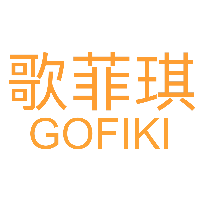 歌菲琪旗舰店