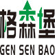 格森堡家具旗舰店