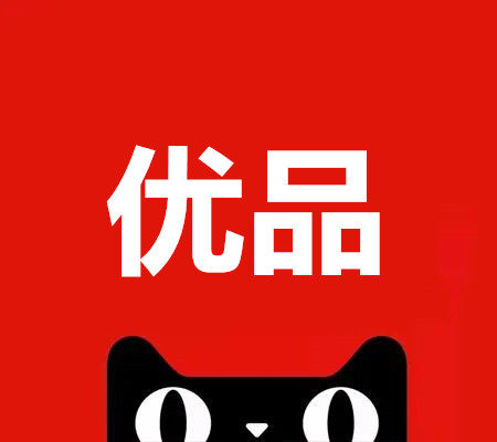 澳纯创美专卖店