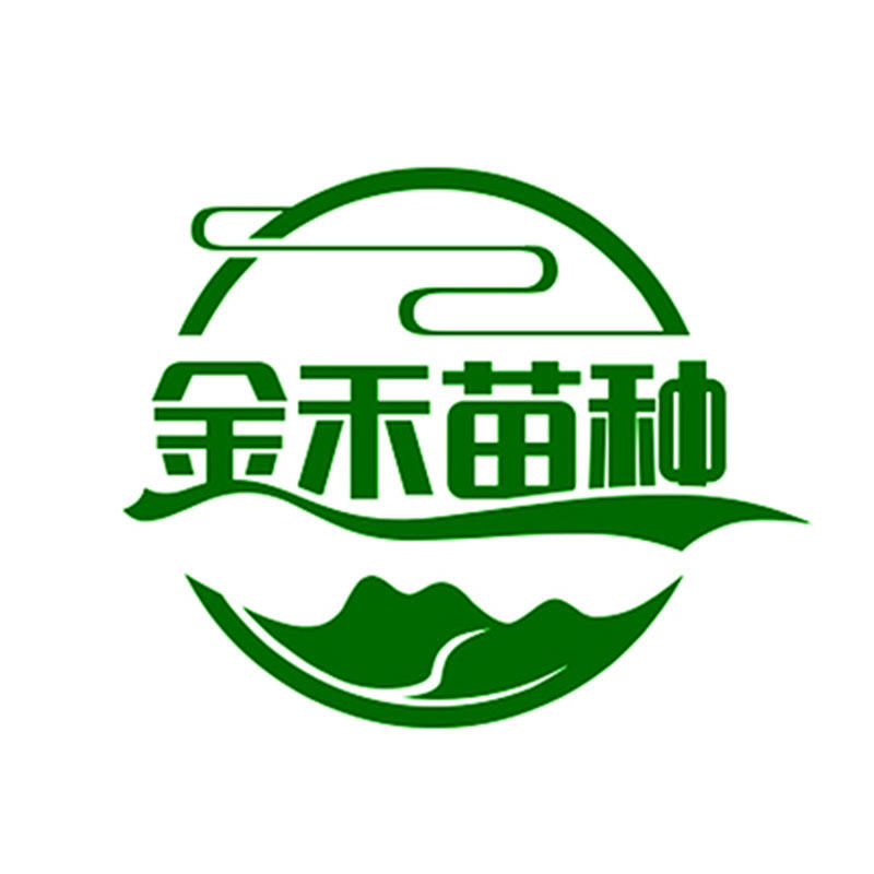 金禾苗种业