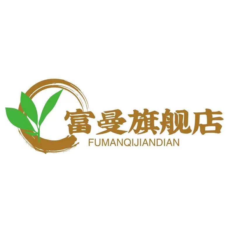 富曼旗舰店