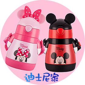 迪士尼家用品