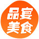品宴食品专营店