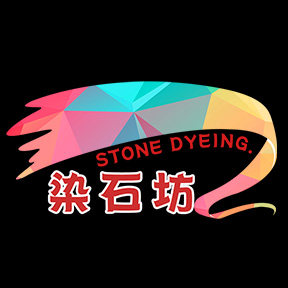 染石坊石材洗护站