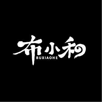 布小和旗舰店