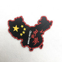 广州隆博汽配