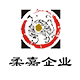 柔嘉旗舰店