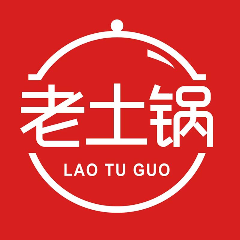 老土锅食品旗舰店