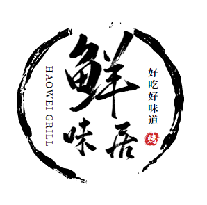 鲜味居直营店