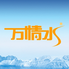 万情水塑胶工厂