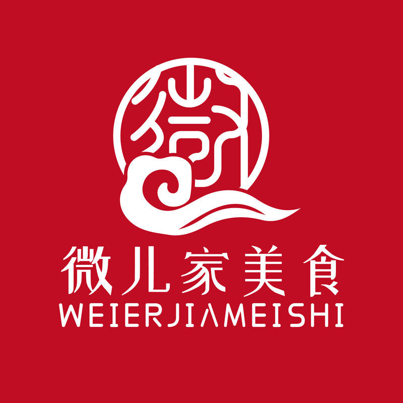 微儿家网红美食铺