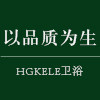 泓派卫浴旗舰店