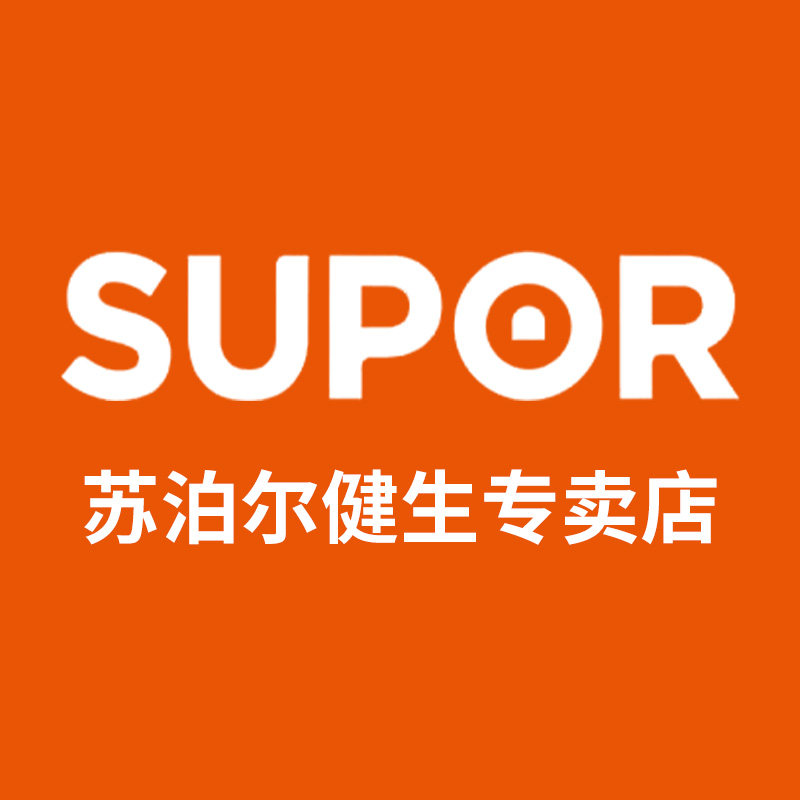 supor苏泊尔健生专卖店