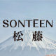 日本SONTEEN品牌店 店铺LOGO
