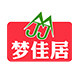 本复居家日用专营店