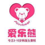 爱乐熊童鞋 店铺LOGO