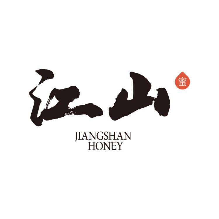 江山旗舰店