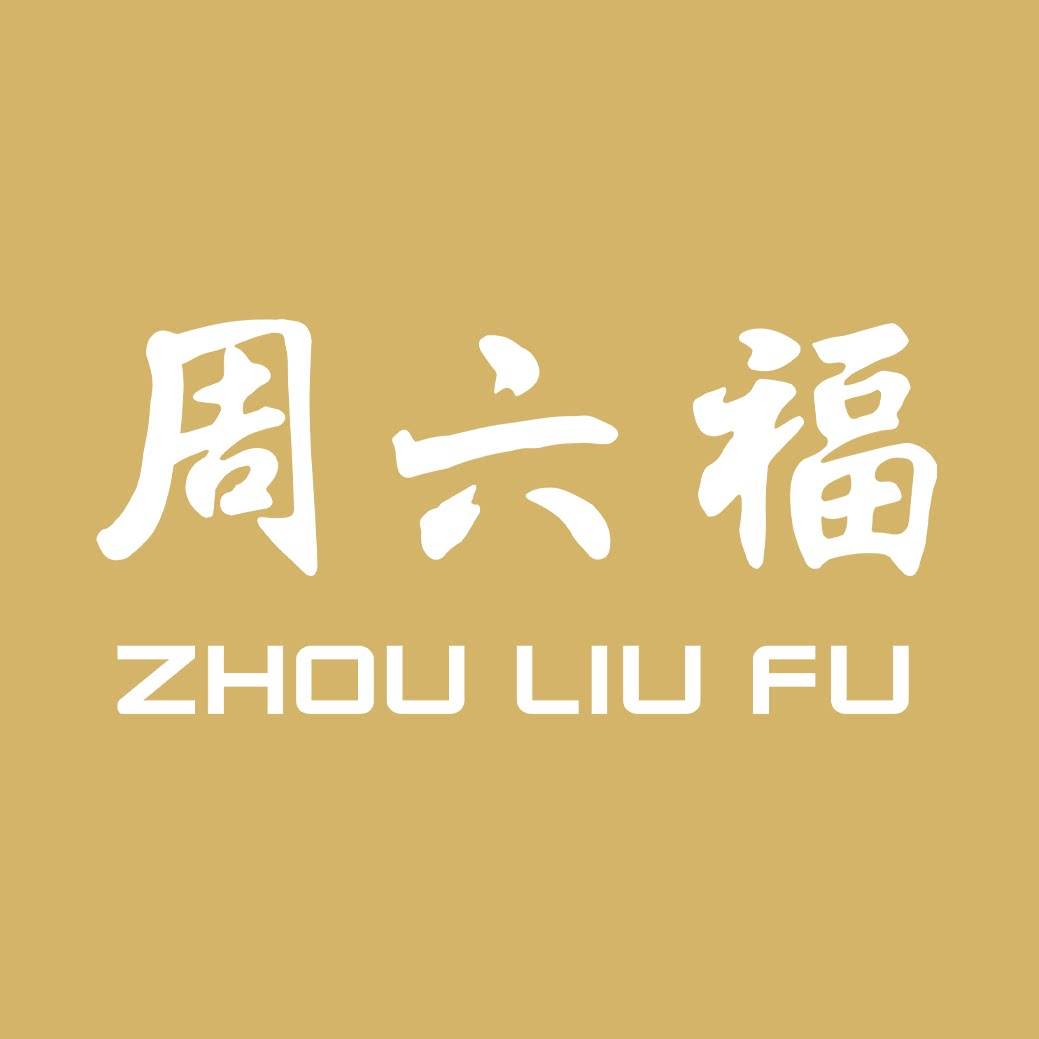 周六福官方自营店