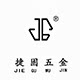 捷固五金旗舰店