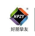 好朋挚友杨杨之叶专卖店