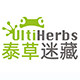 ultiherbs旗舰店