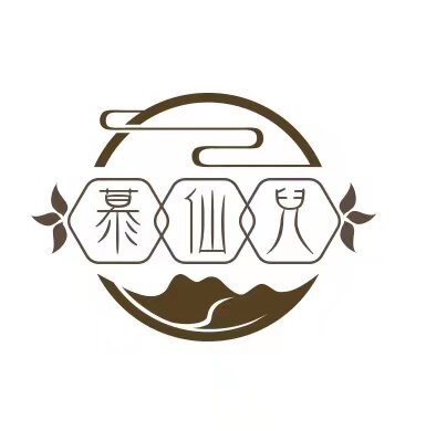 慕仙儿内衣