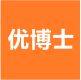 优博士数码科技
