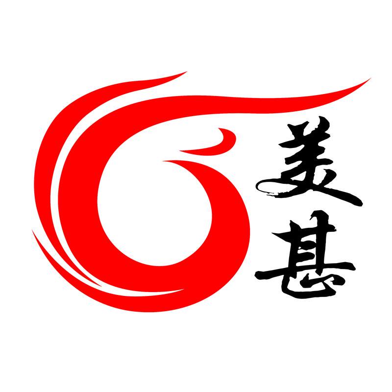 美甚旗舰店