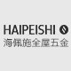 海佩施旗舰店
