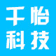 千怡科技