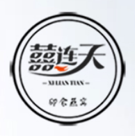 囍连天燕窝品牌自营店