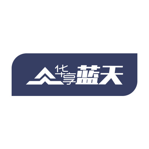 华享蓝天家居企业店