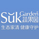 蔬果园麦优圈专卖店