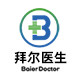 拜尔医生旗舰店