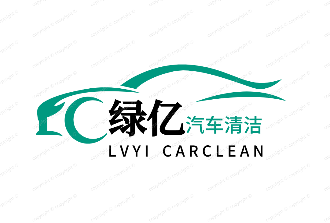 绿亿汽车用品旗舰店