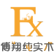 宿迁佳之嘉家具